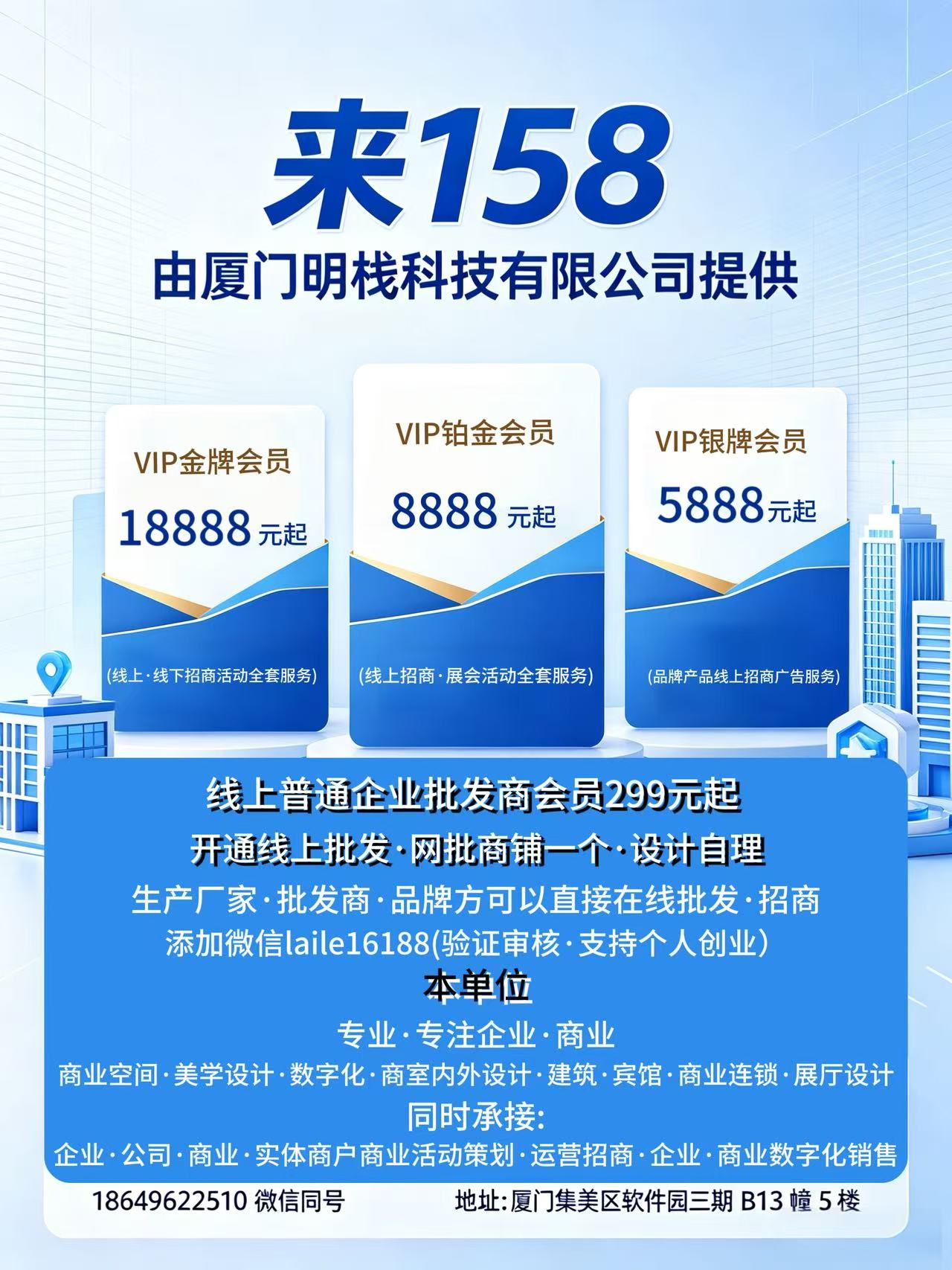 886d3057d1d94a7dc8d2e84c9e36c230.jpg