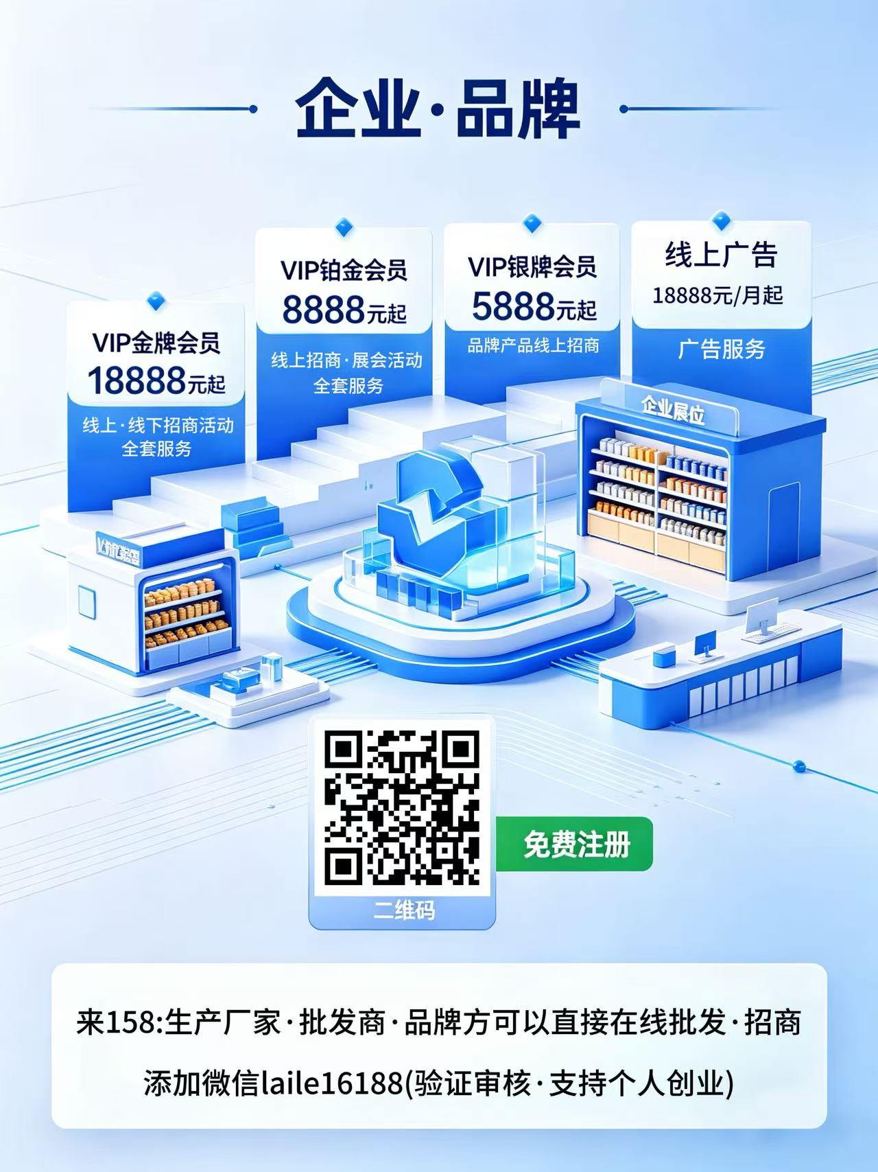 b222f8f6f97b99437da43d7aee2c6254.jpg